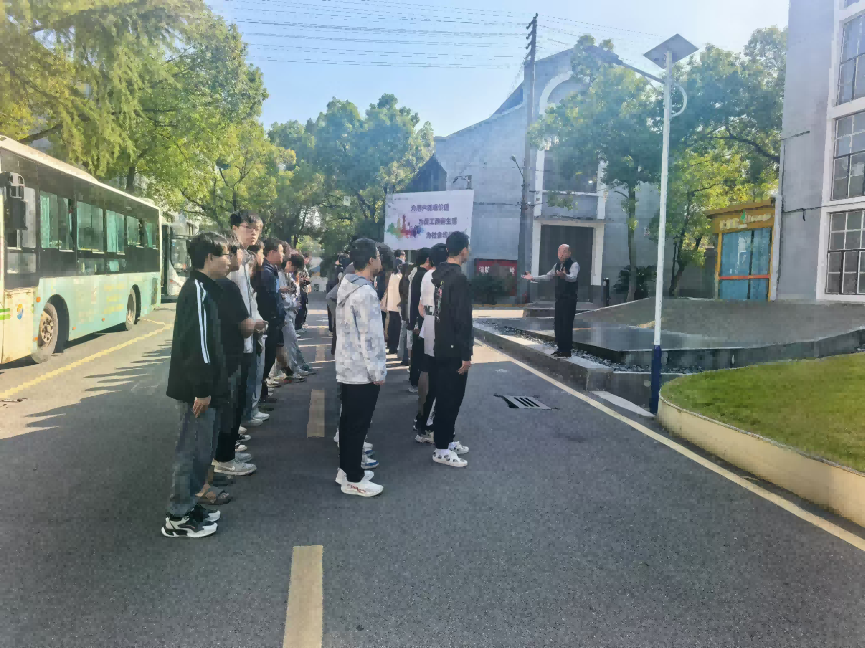 湖南工程学院学生来华体会网页版页面登录_华体会(中国)
研学