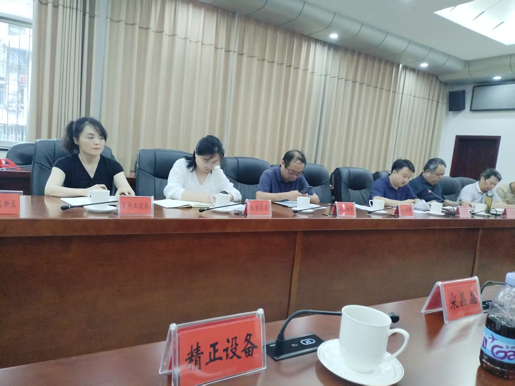 华体会网页版页面登录_华体会(中国)
作为重点企业受邀参加市“十五五”新型工业化